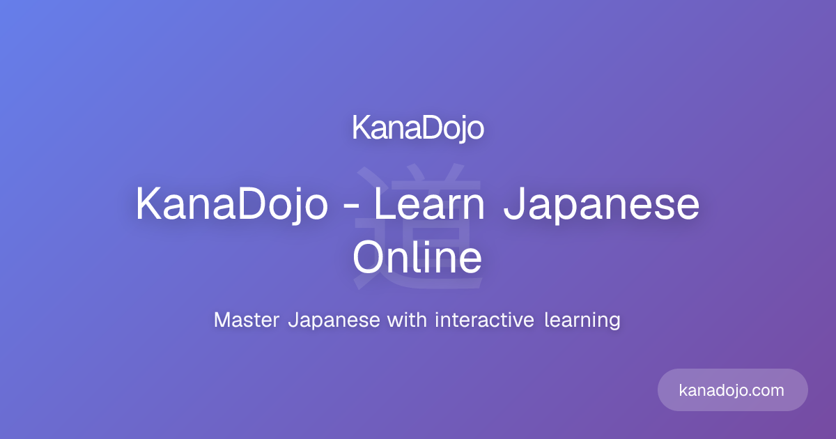 KanaDojo preview